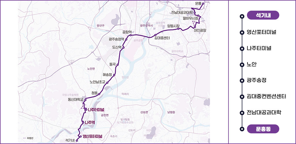 광역버스 160번 노선도  나주터미널-나주역-영산포터미널-왕곡-공산-동강-몽송-봉추 표시된 지도 이미지이며 옆에 나주터미널-나주역-영산포터미널-왕곡-공산-동강-몽송-봉추 간략한 순서 표시