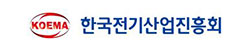 한국전기산업진흥회