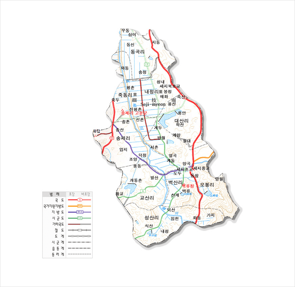 세지면 지도로 세지면에는 오봉리, 대산리, 내정리, 동곡리, 죽동리, 송제리, 교산리, 벽산리, 성산리가 위치해 있다. 범례 빨간색 1번 동그라미 선은 국도, 노란색 58번 네모칸 선은 국가지원지방도, 파란색 311번 네모칸선은 지방도, 초록색 11번 네모칸 선은 시군도, 반으로 갈라져있는 선은 기타국도, 네모칸과 세로선이 반복된 선은 철도, 동그라미안에 점 모양이 반복된 선은 도계, 점모양이 두개씩 반복된 선은 시군계, 점모양이 하나만 반복된 선은 읍동계, 가로선만 반복된 선은 동리계 표시 된 세지면 안내지도
