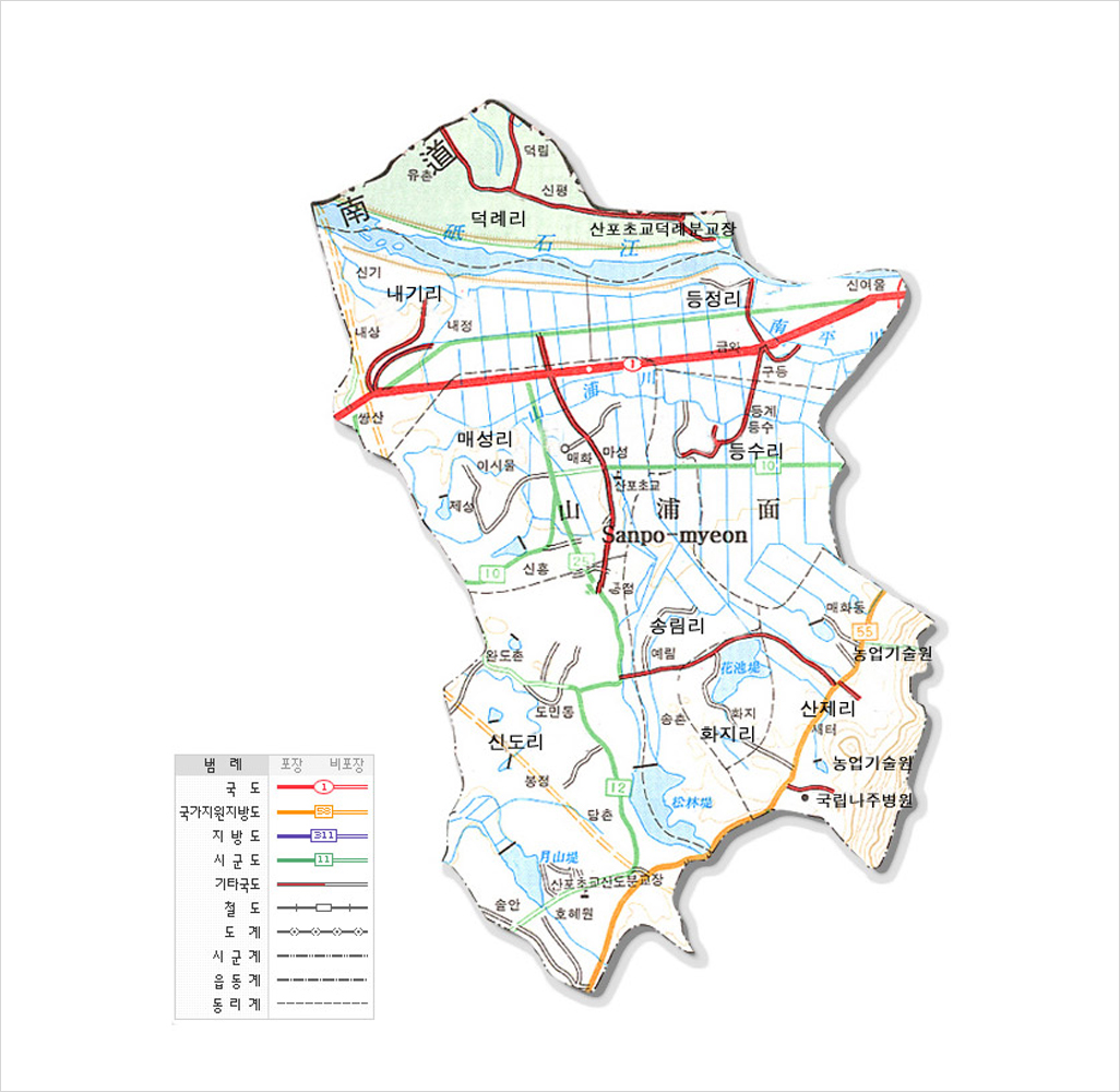 산포면지도로 산포면에는 매성리, 신도리, 송림리, 화지리, 산제리, 등수리, 등정리, 내기리, 덕례리가 위치해 있다. 범례 빨간색 1번 동그라미 선은 국도, 노란색 58번 네모칸 선은 국가지원지방도, 파란색 311번 네모칸선은 지방도, 초록색 11번 네모칸 선은 시군도, 반으로 갈라져있는 선은 기타국도, 네모칸과 세로선이 반복된 선은 철도, 동그라미안에 점 모양이 반복된 선은 도계, 점모양이 두개씩 반복된 선은 시군계, 점모양이 하나만 반복된 선은 읍동계, 가로선만 반복된 선은 동리계 표시 된 산포면 안내지도