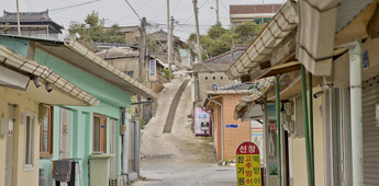 죽전골목길 풍경
