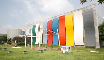 멀리서바라본 한국천연염색박물관 전경