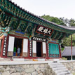 불회사 전경