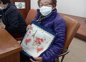 십자수 가방