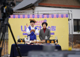untact마켓