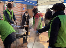 죽나눔행사
