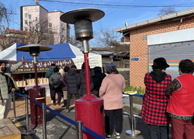 죽나눔행사