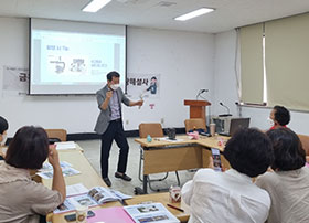 금천면 도시재생 마을동아리 육성