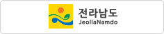 전라남도