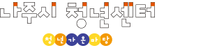  로고