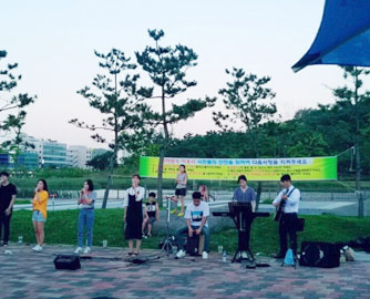 빛가람호수공원 버스킹 공연
