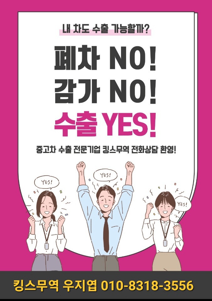 안내1