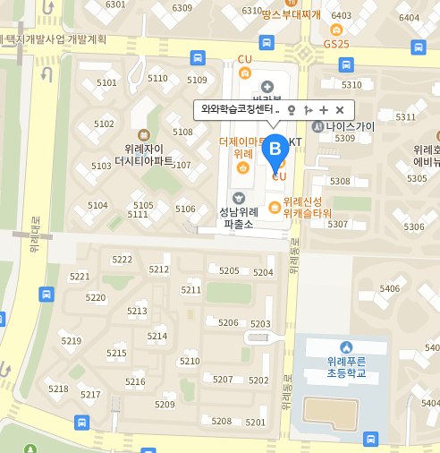 위례2호점