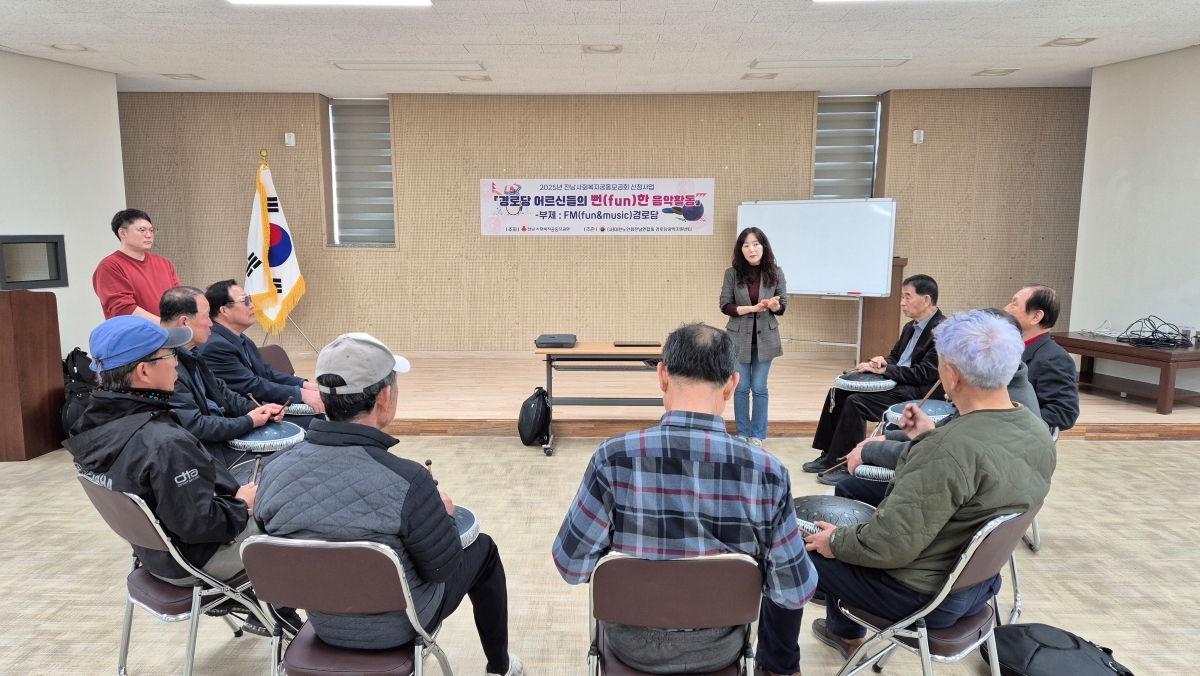 첫번째 수업.  프로그램 소개