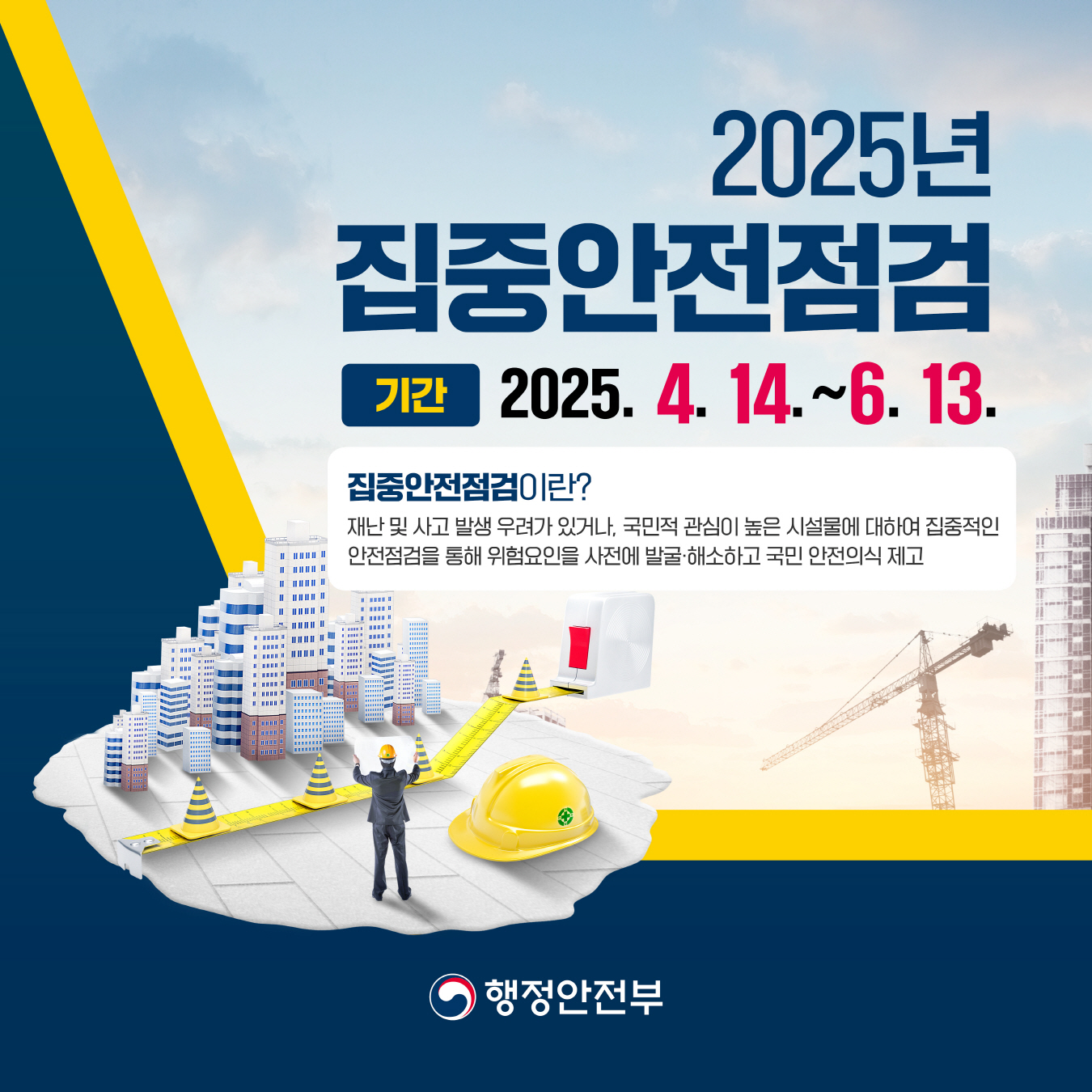 카드뉴스 1